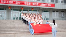 合唱比賽